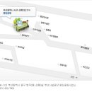 4월 9일 10:30 --＞ ☞▶ 대신동 `동아대`, ☞▶ 대청동 `중앙공원` 에서 만납시다! 이미지