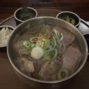 양평로22가길 이미지