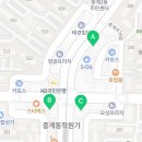 하얀J피부과의원 네이버블로그
