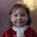 마루쇼핑