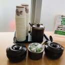 맛고을한식 | [인천/미추홀구] 주안 신기촌 순대국 '맛고을 순대국' 가게 이전 및 주차