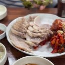 장군보쌈 이미지