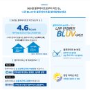 태장로-L | 스마트폰/PC 피로감 해소! 트렌디한 뿔테 + 니콘 BLUV PLUS 기능성 렌즈 맞춤 후기 (글라스타 망포점)