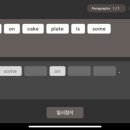 연미초교 이미지