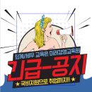 미래전산 이미지