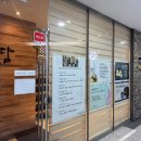 예소담한의원 이미지