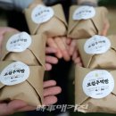 본빵협동조합 이미지