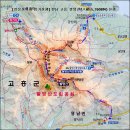 [정운산악회 제197차 정기산행] 전남 고흥 팔영산(八顚山, 608M) - 2024년04월20일(토) 산행(취소됨) 이미지