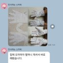 옥정 패밀리 합기도&해동검도 이미지