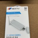 엠티브이7로 주변 이미지