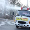 칠곡군농업기술센터 매일일보