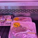 도원식육점 이미지