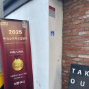 효창공원앞역 | 용산 효창공원앞역 디저트 카페 "브랑쿠시"