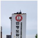 둘리민박 네이버블로그