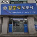 조치원읍사무소 이미지