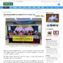 한전산업개발신보령사업처 네이버블로그
