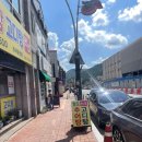 원조청도추어탕 | [청도] 2025 블루리본 서베이에 수록된 청도의 추어탕 맛집 (주차, 유아의자 유무, 포장 가격 등)