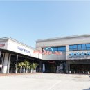 서파장어랜드 이미지