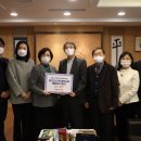 사회복지법인네트워크 이미지