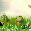 희야성