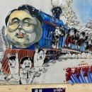 재단법인한국만화영상진흥원