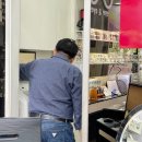 이니안경원 이미지