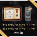 한돌건축사사무소 - 유성구 문화원로 40 | 한돌건축사사무소