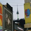 명동K-stay 게스트하우스 | stay # 서울뷰 게스트하우스 (서울 명동 숙소) : “싱글 스탠다드(1인실)” 숙박 후기.