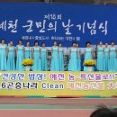 두레원의원 Daum카페