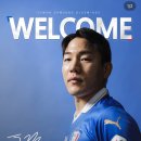 수원-0112 이미지