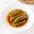 궁채 쇼핑하우