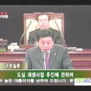 따따부따 이미지
