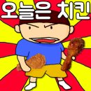 코리안바베큐(백석점) 이미지