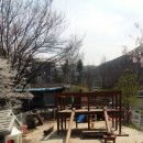 세움어린이집 놀이터 이미지