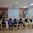 흥덕초등학교 | [청주/세종] 흥덕초등학교 병설유치원, 11명의 아이들과 함께한 마법 같은 크리스마스 샌드아트 공연...