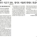 와이케이컨설팅 이미지