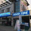 지성카모터스 이미지