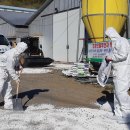 기동농장 이미지