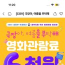 하모니 게임장 이미지