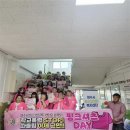 미평초등학교 이미지