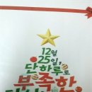 새롬동_복합커뮤니티센터 옆 이미지