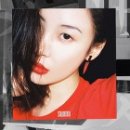 선미유통