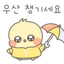 노엘필라테스&체형교정