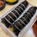 뉴-김밥천국 이미지