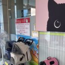 죽암(서울) 이미지