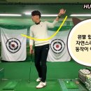 TG골프아카데미 이미지