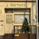 증산역 | 증산역 카페| 디저트맛집 아워너츠 후기