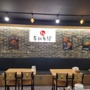 석적 이미지