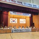 신평초등학교 이미지