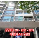 명진파크 이미지